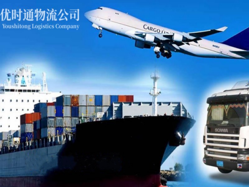 玉门到葡萄牙空运锂电池注意事项